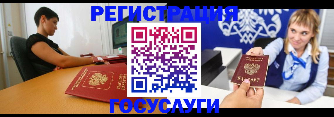 пропишу в квартире в Соликамске